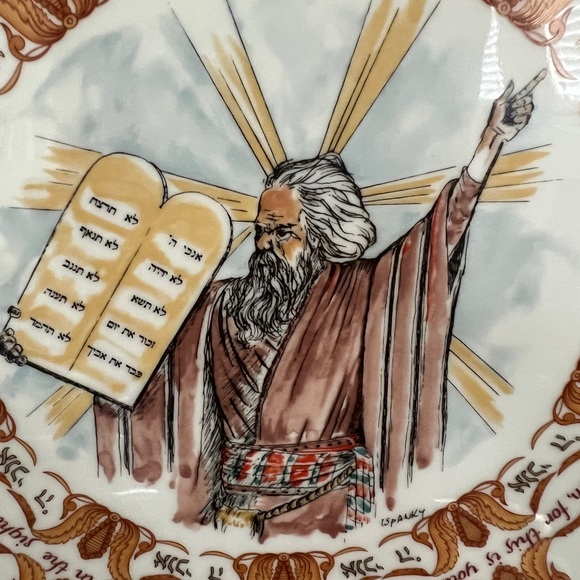 1979 Laszlo Ispanky W. Goebel Porcelain Ten Commandments Collector Plate - Picture 5 of 9